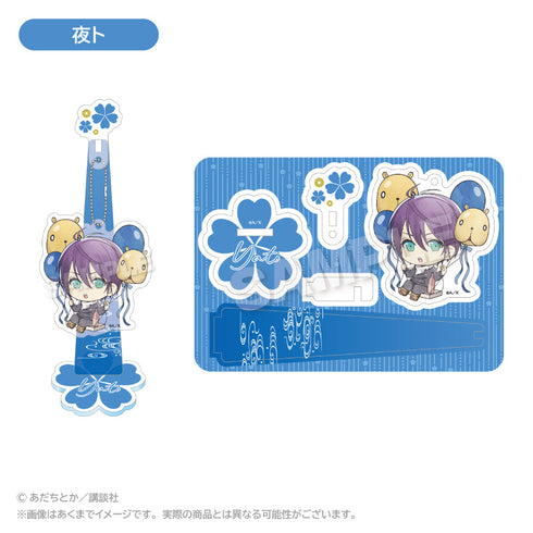 『ノラガミ』ばるんこスタンドキーホルダー 夜ト